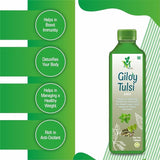 Mint veda 100% Natural Herbal Giloy Tulsi Juice | Fresh Grown Giloy and Tulsi to Boost Immunity | No added Sugar Healthy Giloy Tulsi Juice, 1Liter