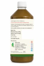 Mint Veda Digest Plus Immune Management Juice 500ml - Image 5